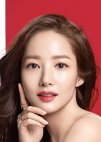 Park Min Young in Forecasting Love and Weather Korean Drama (2022)