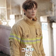 Please Don't Date Him Korean Drama photo