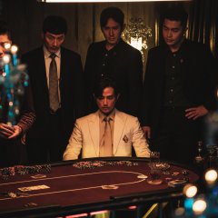 The Policeman's Lineage Korean Movie photo