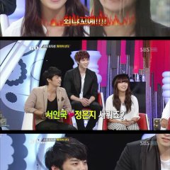 Go Show (2012) photo