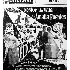 Ang Mahiwagang Pag-Ibig ni Lola Cinderella (1964)