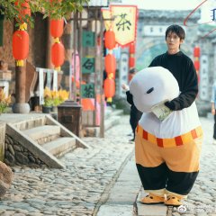 So Young Chinese Drama(2022) photo