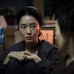 The Limit Korean Movie(2022) photo