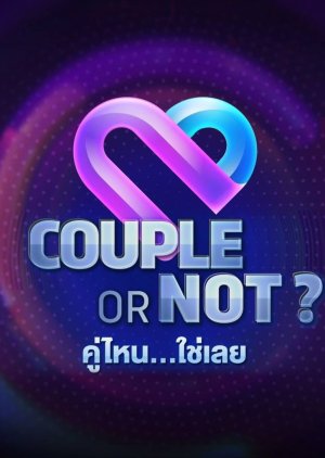 Couple or Not? (2018) poster