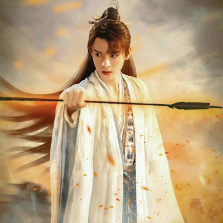 Fox Spirit Matchmaker: Yue Hong (2024)