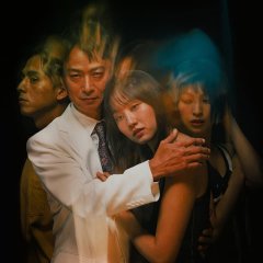 The Forest of Love Japanese Movie photo