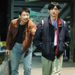 The Drudgery Train Japanese Movie photo