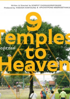 9 Temples to Heaven () poster