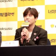 I Hate You, Juliet! Korean Drama photo