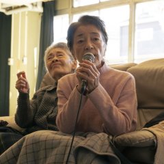 Plan 75 Japanese Movie photo