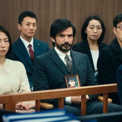 December Japanese Movie(2022) photo