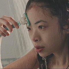 Love at Least (2018) photo