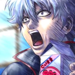Kamisama no Boto  (2013)