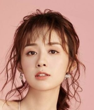 Xiao Mu | Yao Meng Gui | Ugly Beauty
