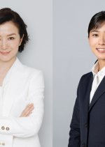 Gyoretsu no Megami Japanese Drama photo