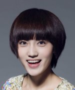 Lu Hao Fotoğraf