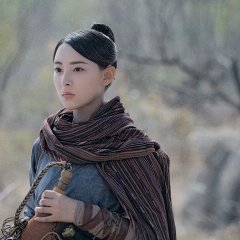 Guardians of the ancient oath ep 1 eng online sub