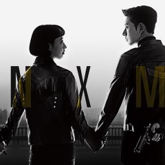 Man to Man Korean Drama photo