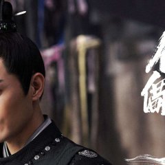Puppet Prince Chinese Movie photo