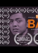 Bag Philippines Movie photo