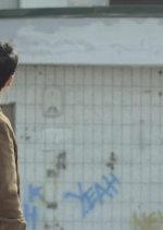 Dance to Nostalgia Korean Movie photo