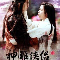 The Romance of the Condor Heroes - Wikipedia