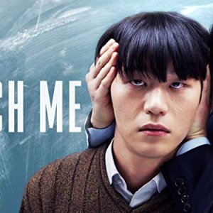 Teach Me (2015)