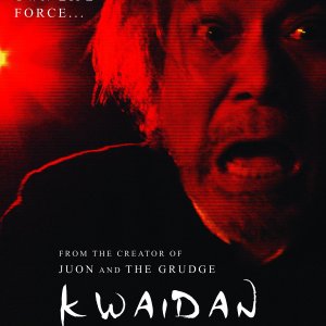 Kwaidan Kataribe (2014)