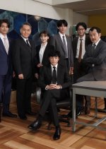 Keiji 7-nin Season 8 Japanese Drama photo
