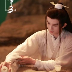 The Male Fairy Fox of Liaozhai 3 Chinese Movie photo