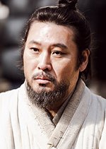 Jeon Bong Jun / Nokdu [Peasant Revolt Leader] | A Flor Nokdu