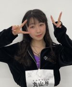 Maruyama Shu
