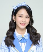 Lin Chieh