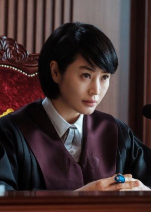Shim Eun Seok | Juvenile Justice