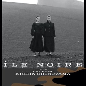 Ile Noire Black Island (2020)