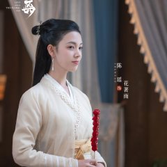 Love under the Floral Rain Chinese Drama photo