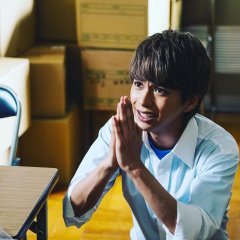 I Want To Hold Aono-kun So Badly I Could Die Japanese Drama photo