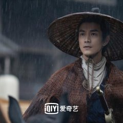 The Fate of Reunion Chinese Movie(2022) photo