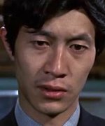 Kishida Shin Fotoğraf