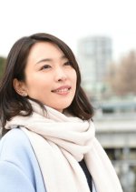 Bijin ga Kon Katsu Shite Mitara Japanese Movie photo