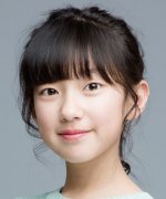 Jung Soo In