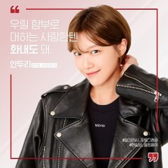 Miss Complex Korean Drama photo