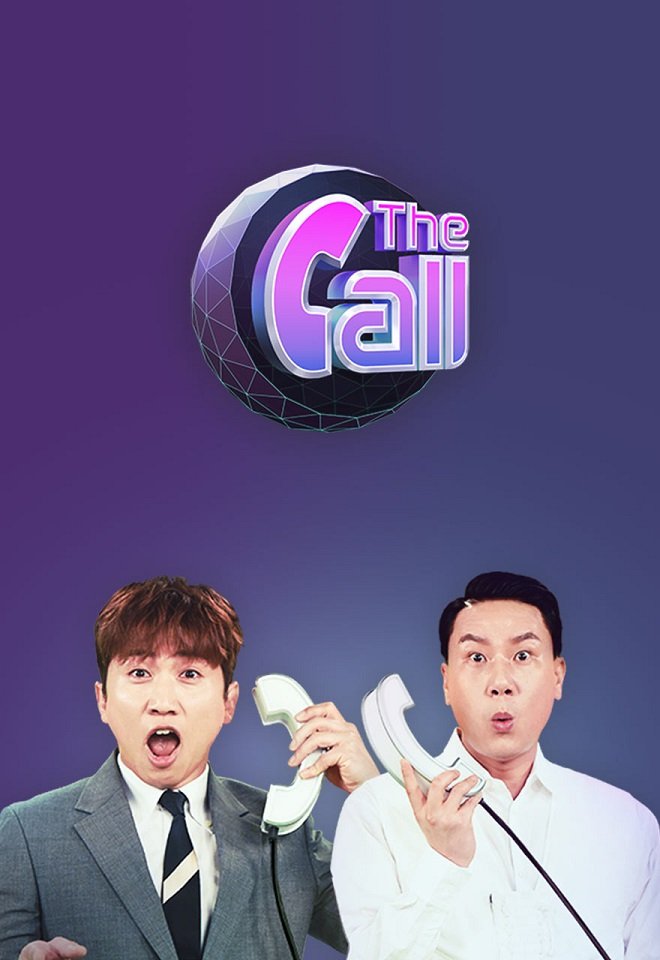 The call korean show