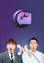 The Call Season 2 Korean TV Program photo