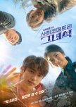 He Is Psychometric korean drama review