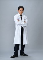 Shiroi Kyoto Japanese Drama photo