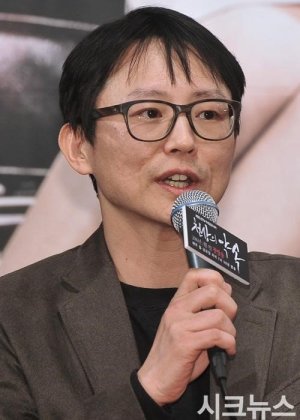 Jeon Woo Sung in The Promise Korean Drama(2016)