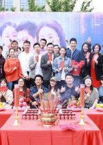 Tomorrow Will Be Better Chinese Drama(2022) photo