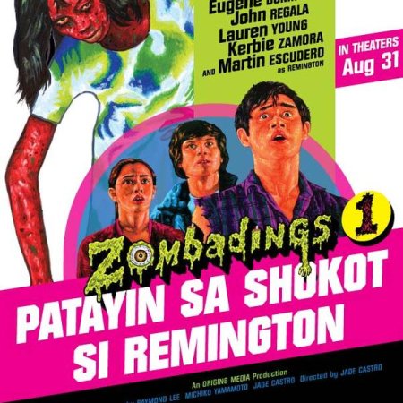 Remington & the Curse of the Zombadings (2011)