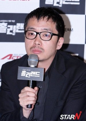 Park Ki Hyung in Holy Land Korean Drama(2012)